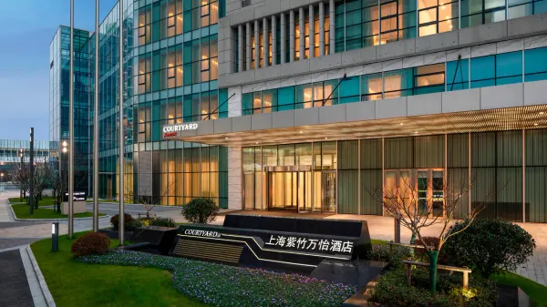 Courtyard Shanghai Minhang image