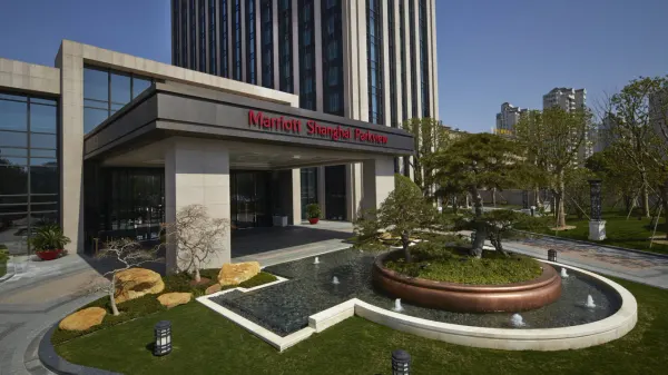 Shanghai Marriott Hotel Parkview image