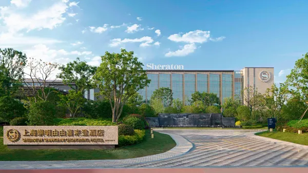 Sheraton Shanghai Chongming Hotel image