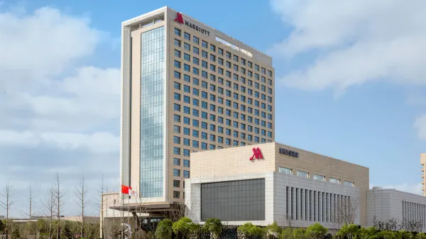 Shanghai Marriott Hotel Kangqiao image