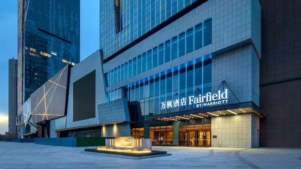 Fairfield by Marriott Shijiazhuang High-Tech Zone photo
