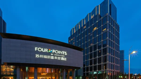 Four Points by Sheraton Suzhou image