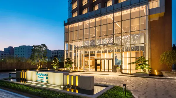 Fairfield by Marriott Dongguan Changping photo