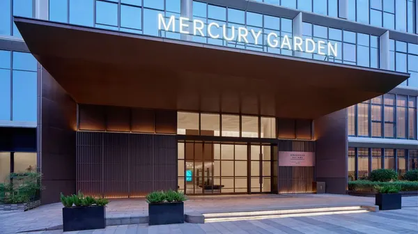The Mercury Garden Shenzhen Nanshan, A Tribute Portfolio Hotel image