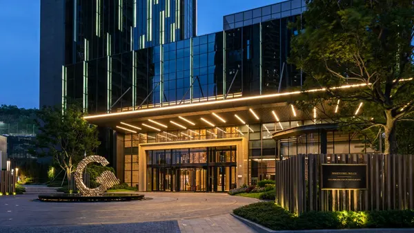 The G Shenzhen, A Tribute Portfolio Hotel image