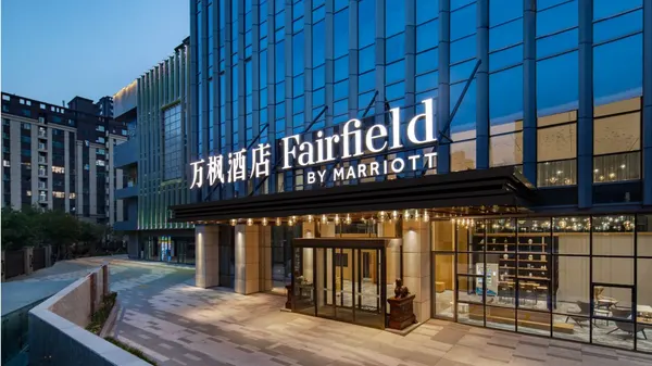 Fairfield by Marriott Liaocheng Dongchangfu photo