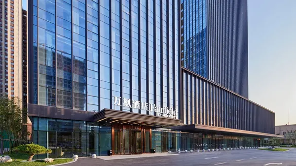 Fairfield by Marriott Zibo photo