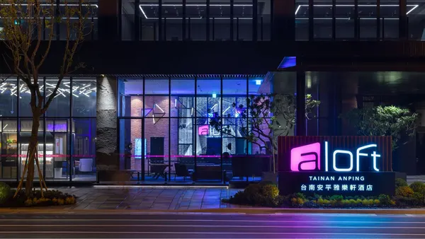 Aloft Tainan Anping photo