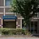Four Points Flex by Sheraton Tokyo Higashi Kanda thumbnail