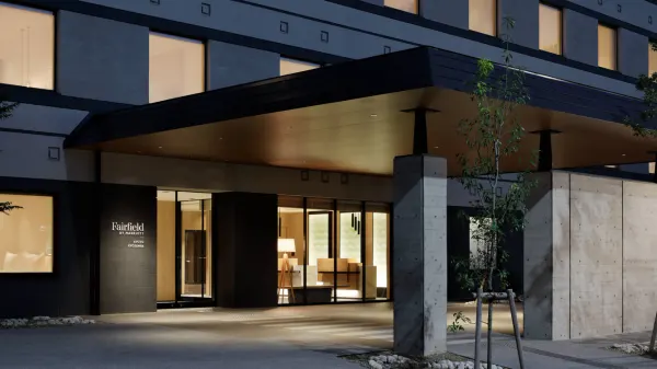 Fairfield by Marriott Kyoto Kyotamba image
