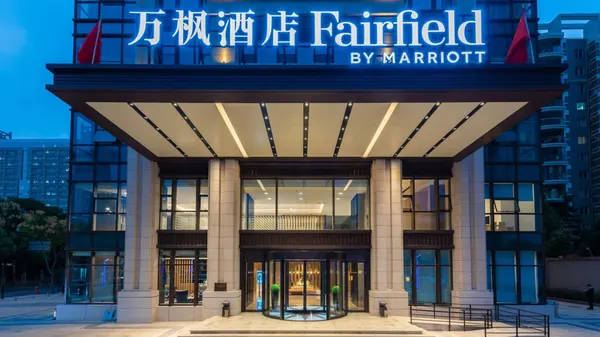 Fairfield by Marriott Wuhan Wuchang photo
