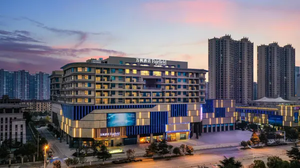 Fairfield by Marriott Wuhan Jiangxia photo