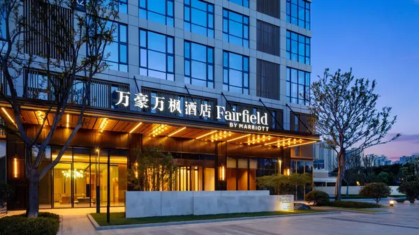Fairfield by Marriott Wuhan Hankou photo