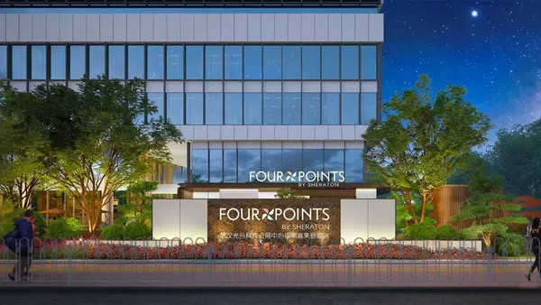 Four Points by Sheraton Wuhan Optics Valley Convention and Exhibition Center image