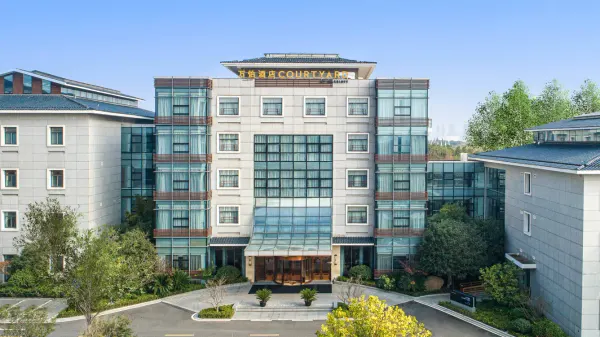 Courtyard Wuxi Lihu Lake photo
