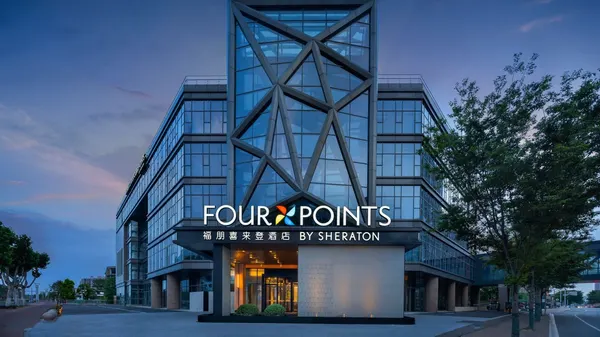 Four Points by Sheraton Suzhou Gusu image