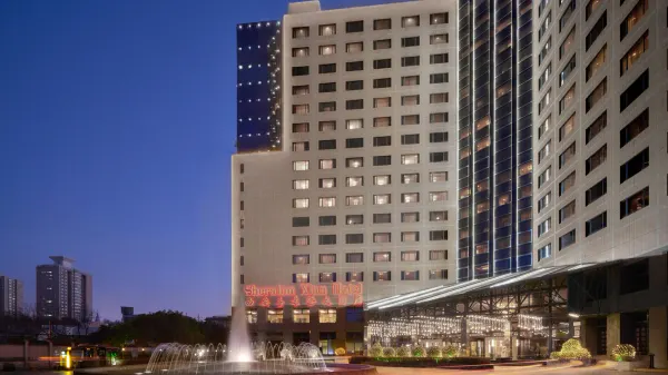 Sheraton Xi'an Hotel image