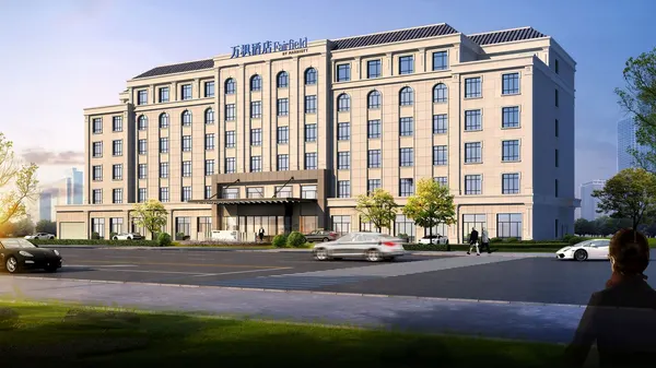 Fairfield by Marriott Yining photo
