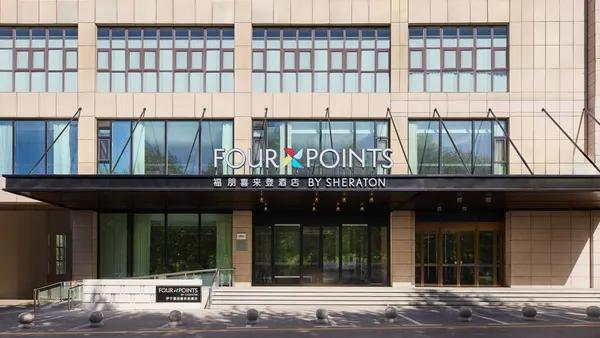 Four Points by Sheraton Yining photo