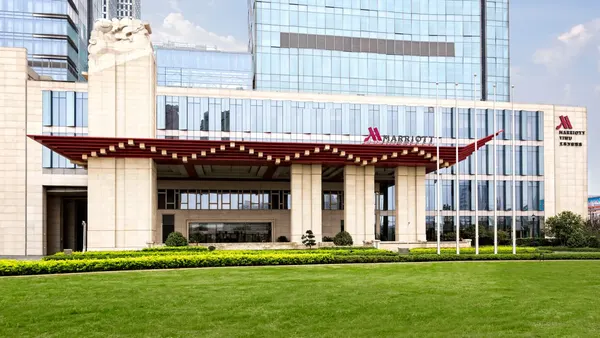 Yiwu Marriott Hotel photo