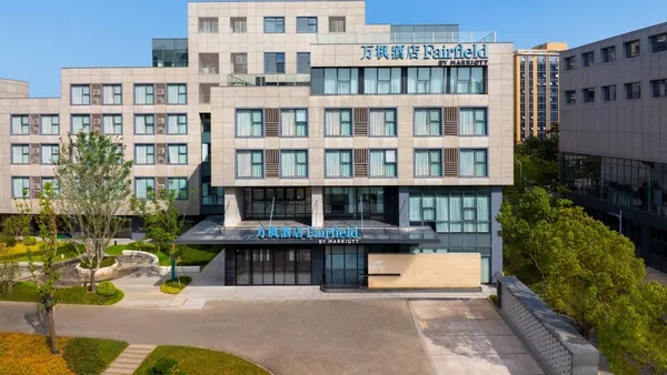 Fairfield by Marriott Zhuji photo