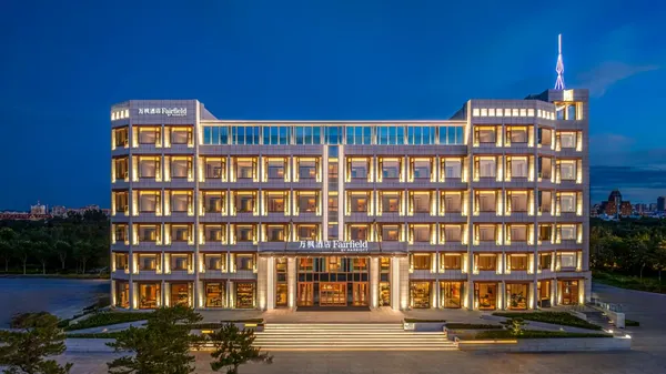 Fairfield by Marriott Yantai photo