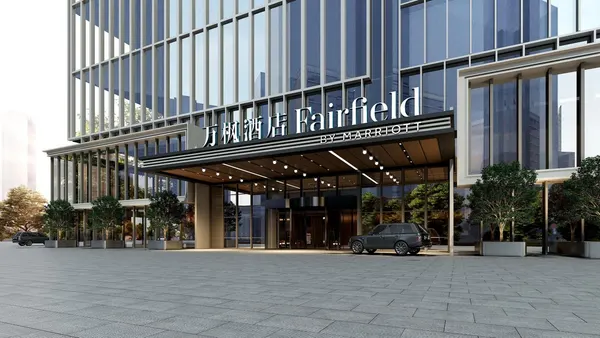 Fairfield by Marriott Yancheng Dafeng photo