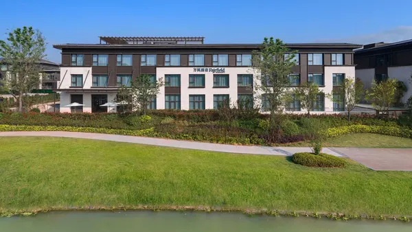 Fairfield by Marriott Yangzhou Slender West Lake photo