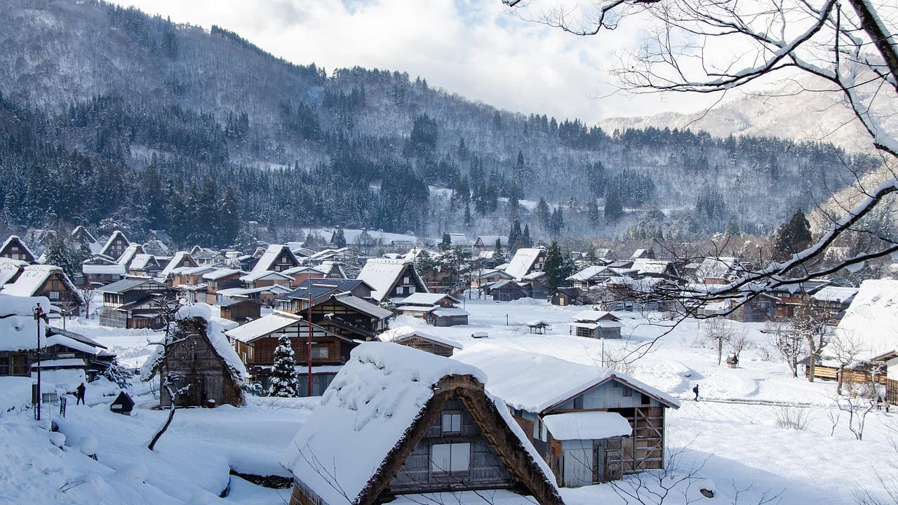 Gifu, Gifu, Japan, Japan travel weather guide