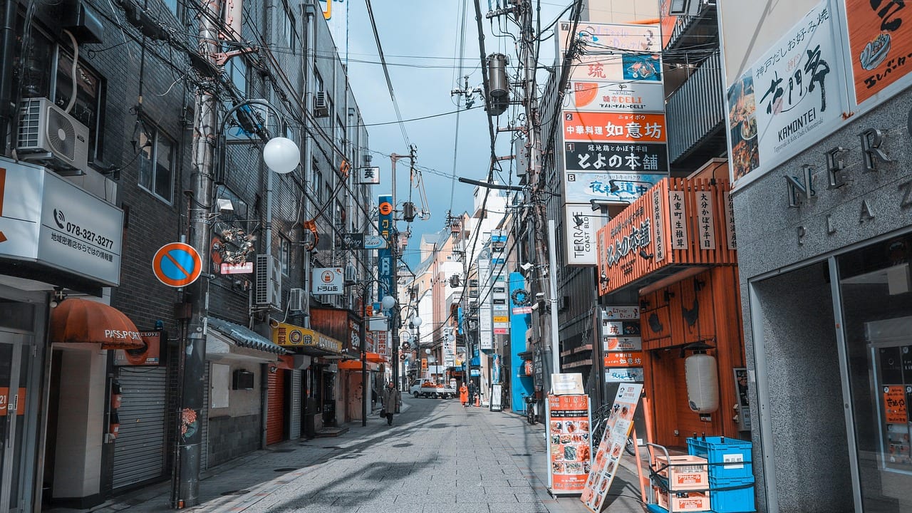 Kobe, Hyogo, Japan, Japan travel weather guide