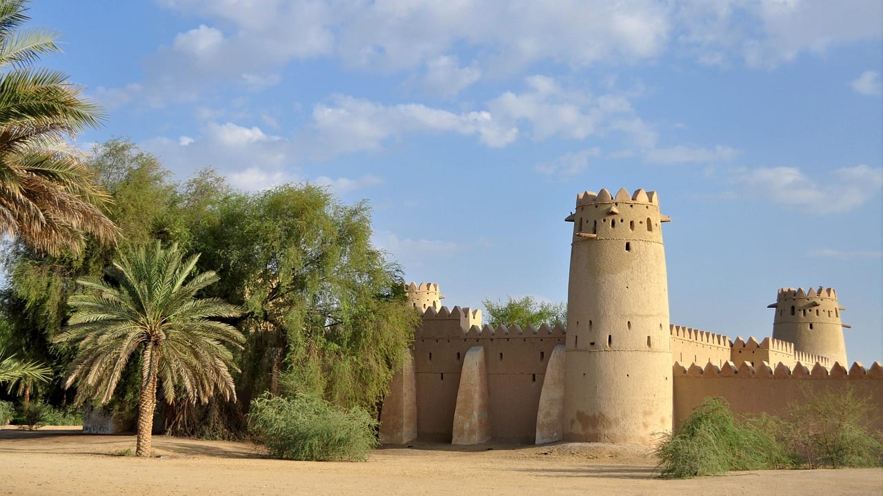 Al Ain, United Arab Emirates, United Arab Emirates travel weather guide